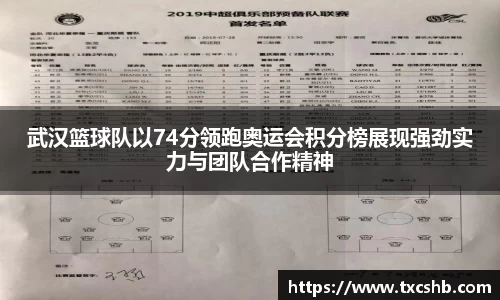 热博体育rb88官方网站