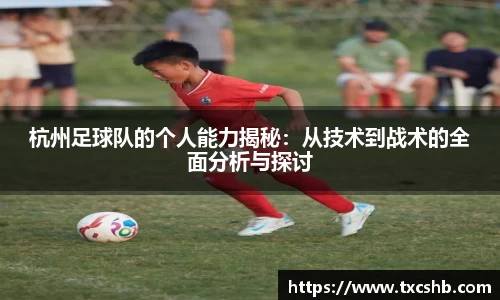 rb88体育官网
