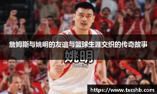 热博rb88体育