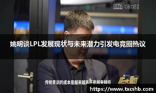 热博rb88