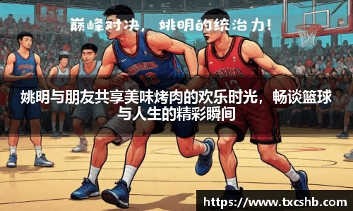 热博rb88体育
