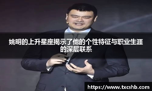 rb88体育官网