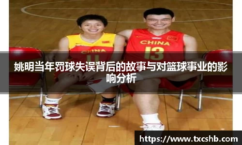 热博rb88体育