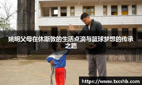rb88体育官网