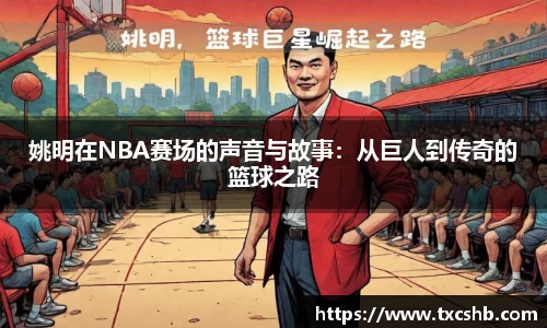 热博rb88体育