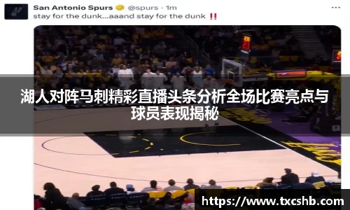 热博体育rb88官方网站