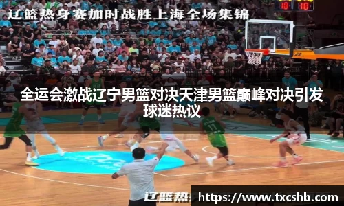 热博体育rb88官方网站