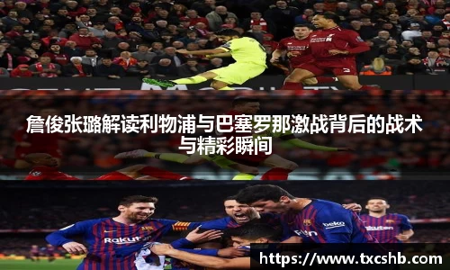 热博体育rb88官方网站