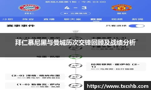 热博体育rb88官方网站