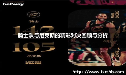 热博体育rb88官方网站