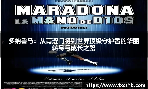 rb88体育官网