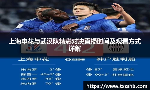 热博体育rb88官方网站