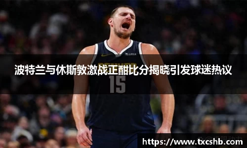 rb88体育官网