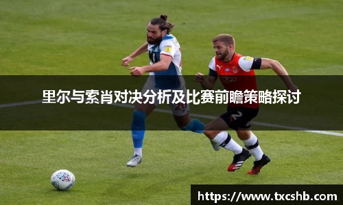 热博体育rb88官方网站