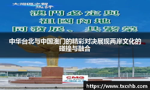 rb88体育官网