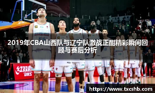 rb88体育官网