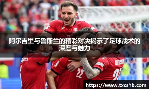 热博rb88体育